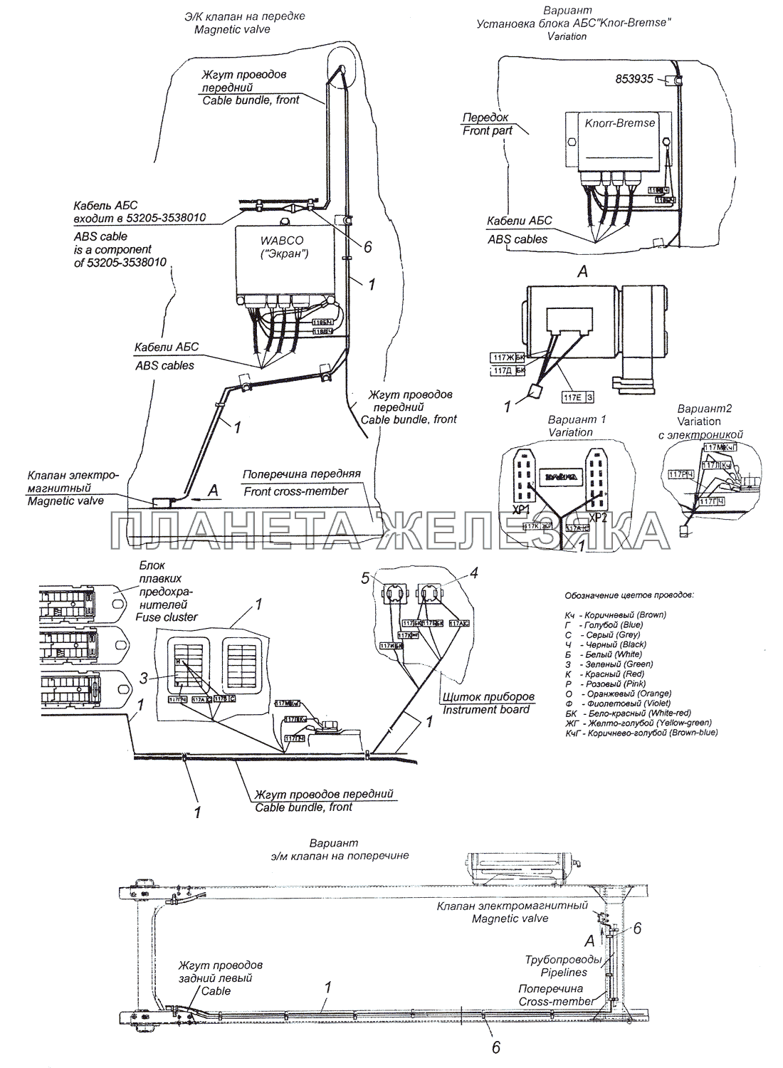 4308-3859001-41 Установка электрооборудования АБС КамАЗ-4308 (2008)